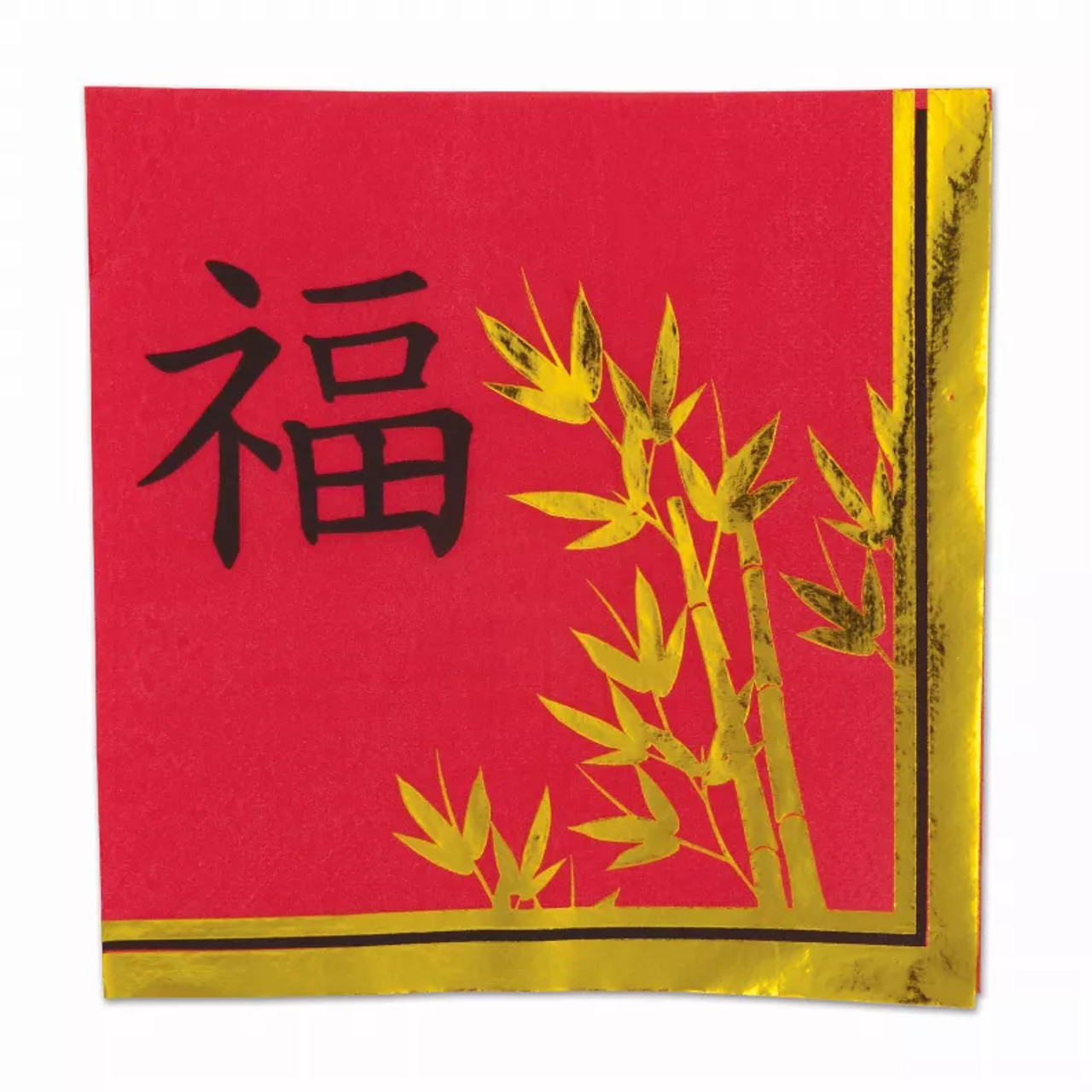 Napkins-Lunch (Multiple Designs Available)