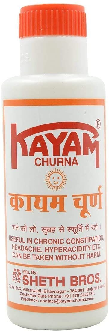 Kayam Churna 200 gm Ayurvedic