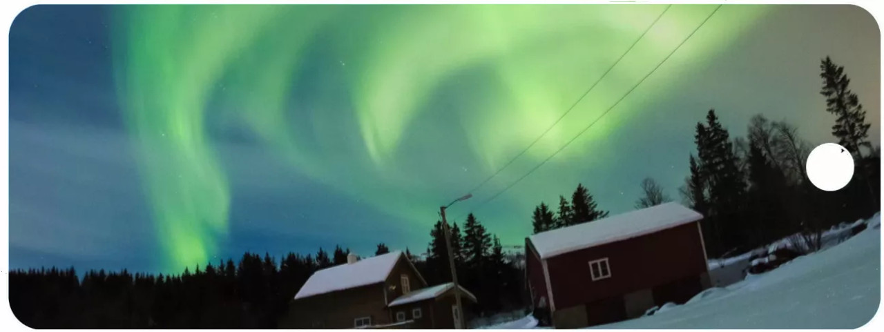 Northern Lights - Motion Bookmark