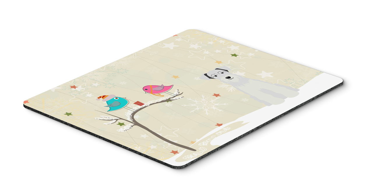 Christmas Presents between Friends Mouse Pad, Hot Pad or Trivet - S000213B001695P071000V000