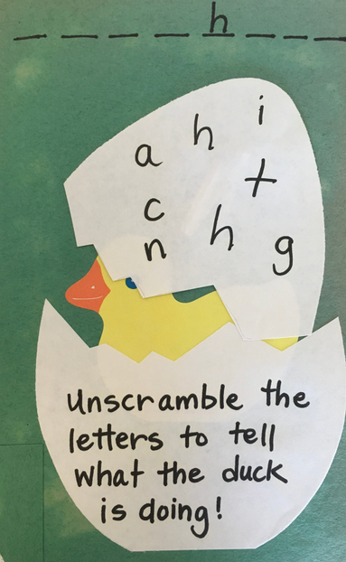 Large Single Color Creative Foam Cut-Outs - CSE-7437