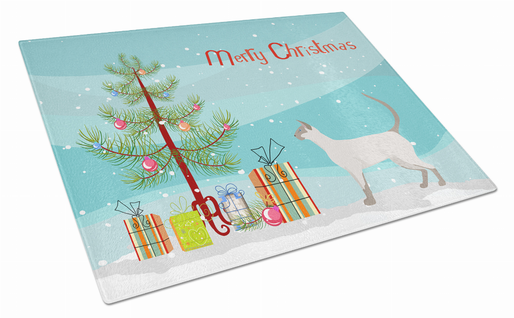 Merry Christmas Cat Print Glass Cutting Board Large - S000213B001695P021592V028
