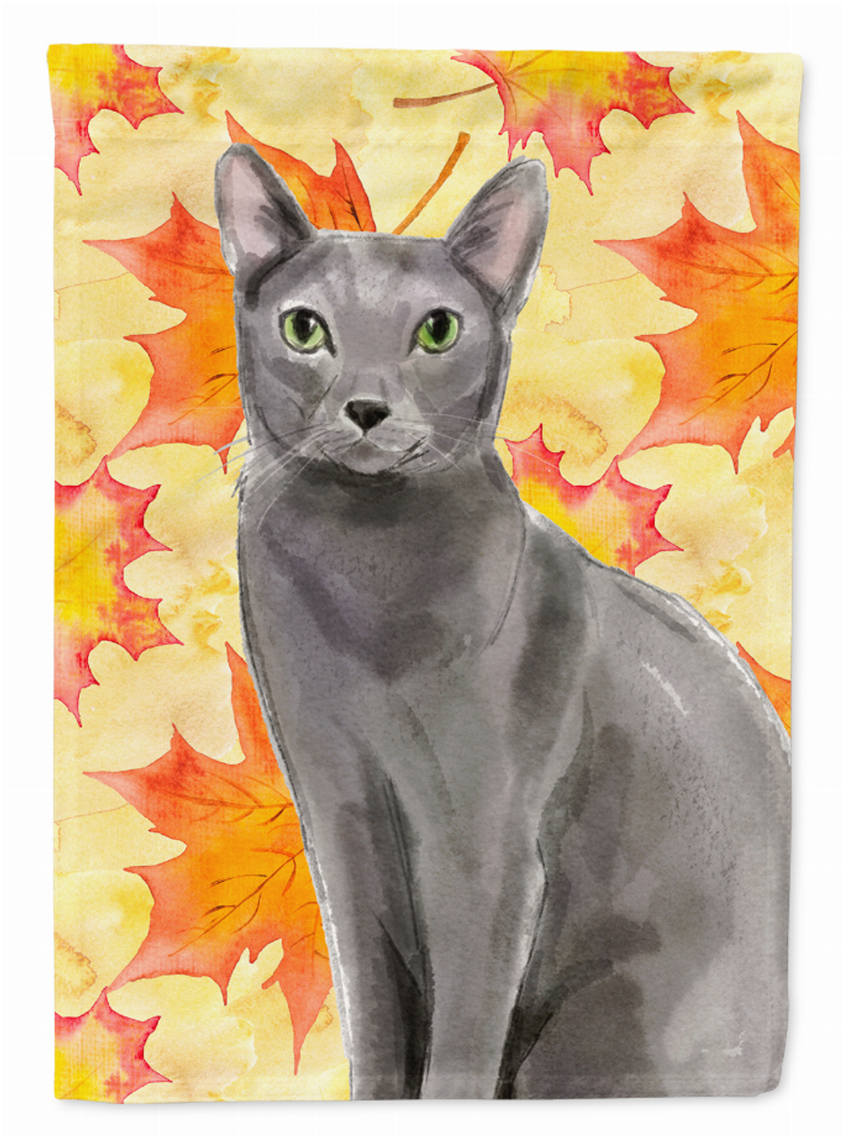 Blue Russian Fall Leaves Flag Garden Size