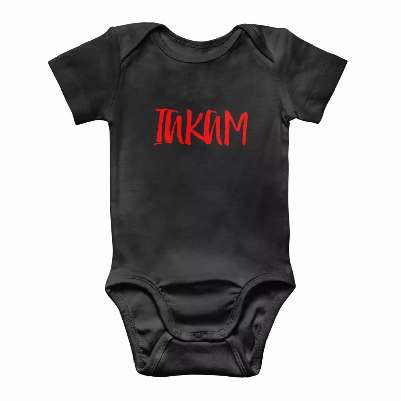 IAKAM Red Classic Baby Onesie Bodysuit - S001662B002171P000010V005