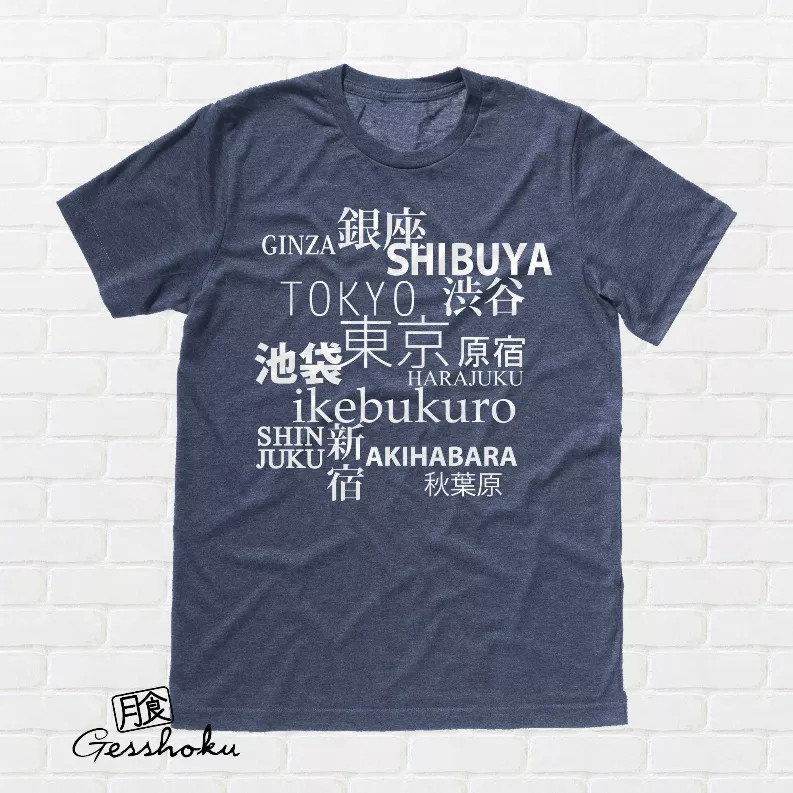 Tokyo Districts Unisex T-shirt - 1898-1898534