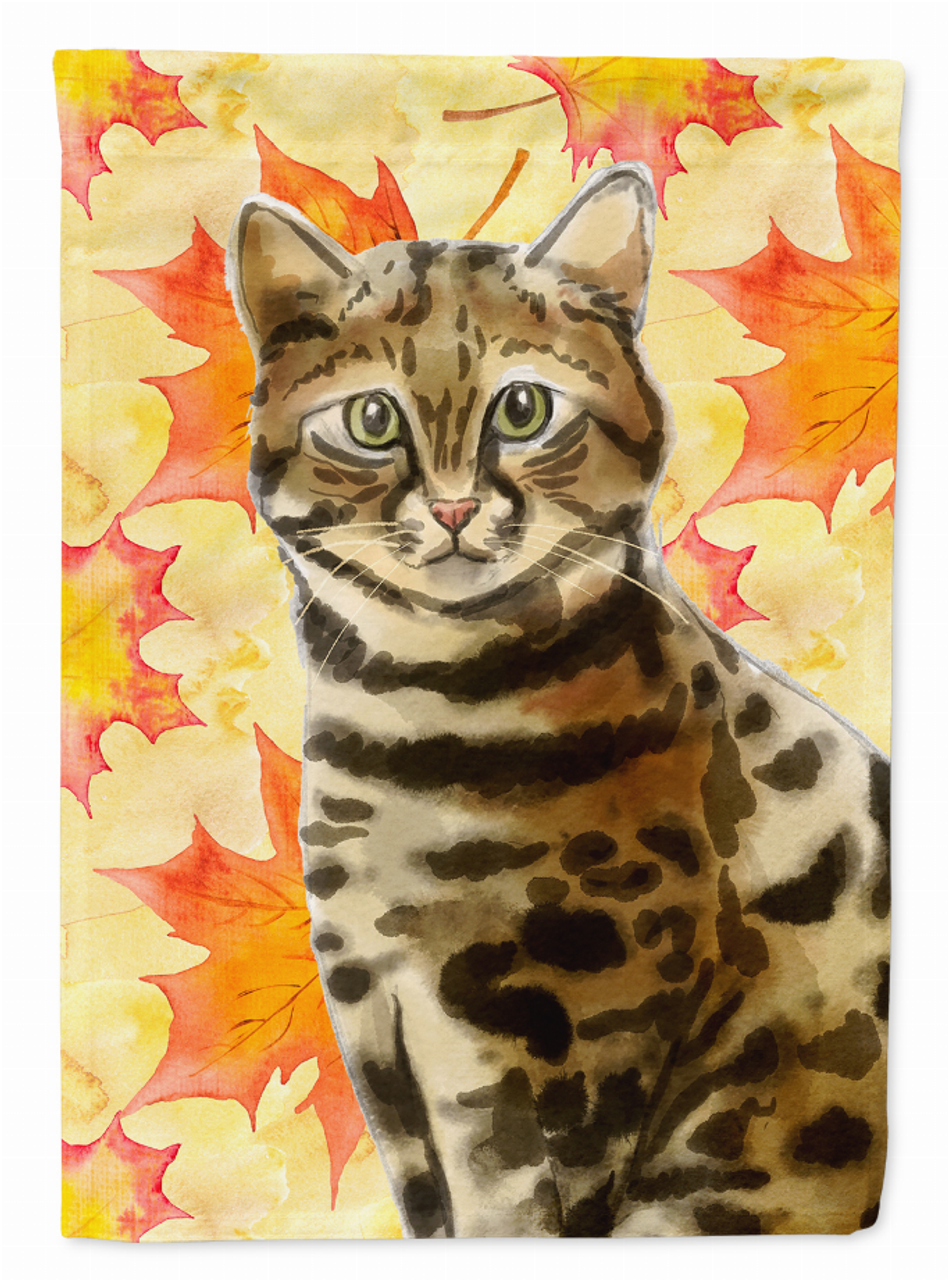 Bengal Fall Leaves Flag Garden Size