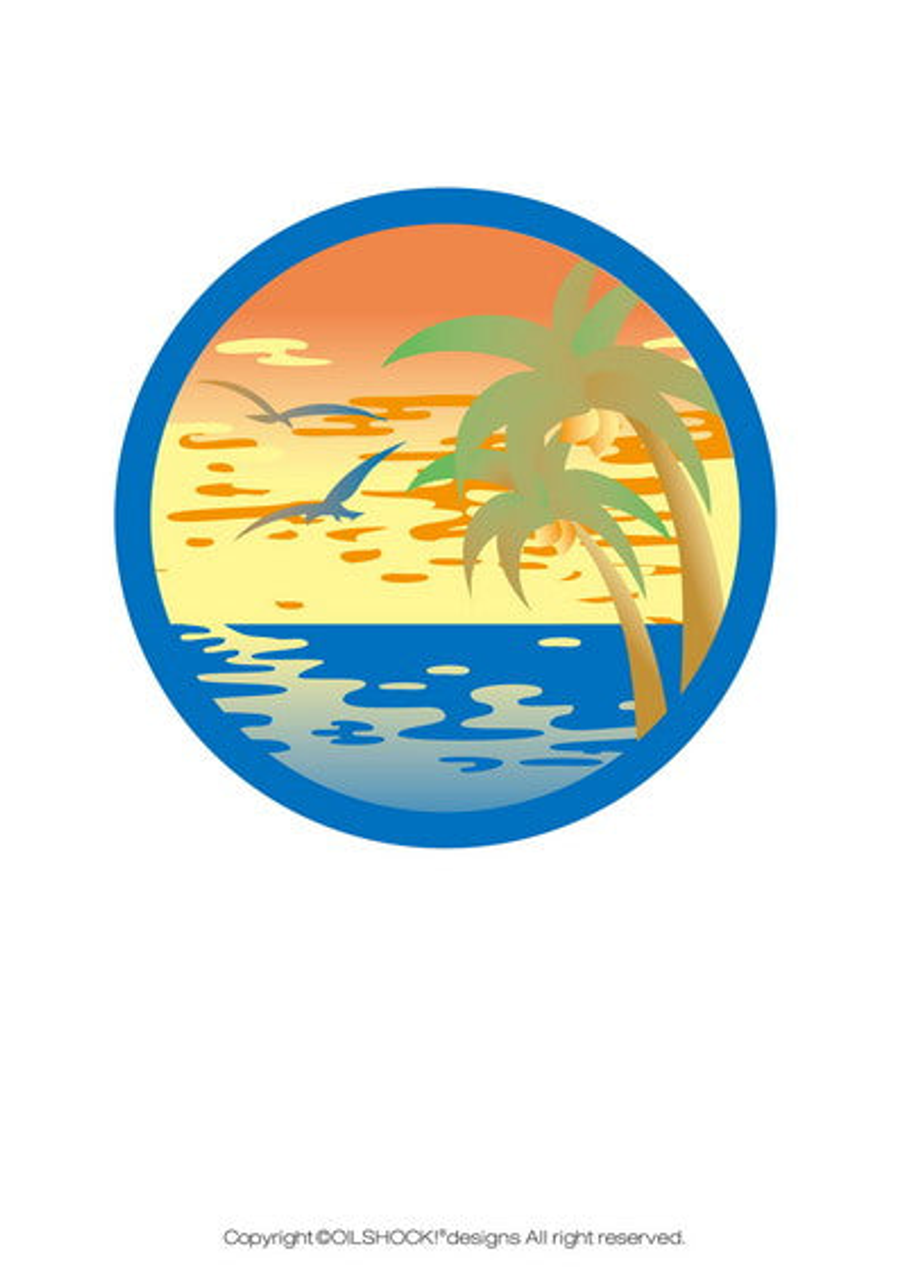 Sunset/Yellow T-shirt - 177300027337