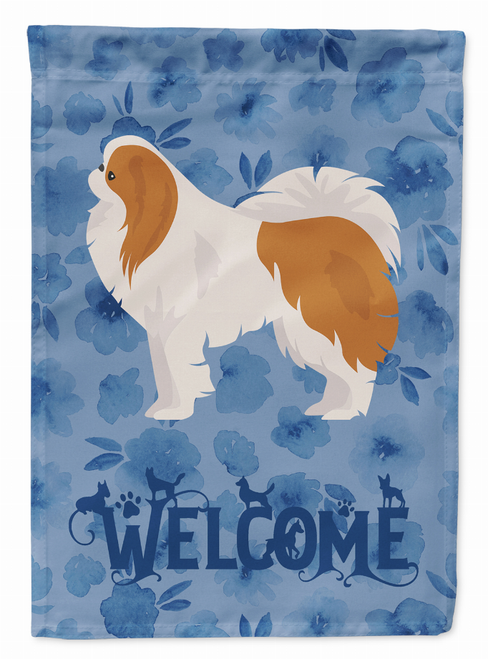Dog Welcome Flag Garden Size - S000213B001695P005040V000