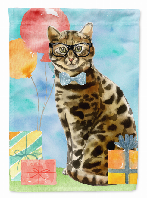 Bengal Happy Birthday Flag Garden Size