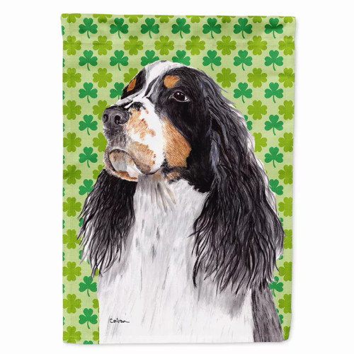 St. Patrick's Day Shamrock Dog Portrait Flag Garden Size - SC9281GF