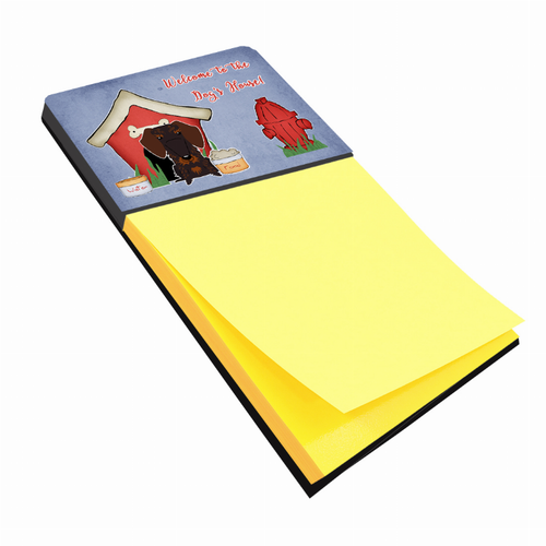 Dog House Collection Sticky Note Holder - BB2883SN