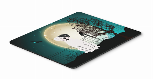 Halloween Scary  Mouse Pad, Hot Pad or Trivet - BB2304MP