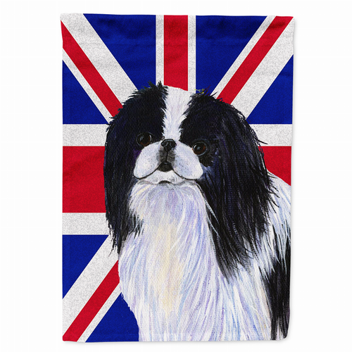 Dog with English Union Jack British Flag Garden Size Flag - S000213B001695P039883V000