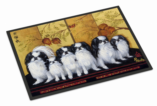 Dog Breed Themed Indoor or Outdoor Mat - MH1060JMAT