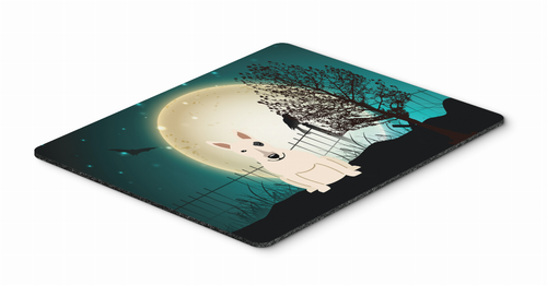 Halloween Scary  Mouse Pad, Hot Pad or Trivet - BB2328MP