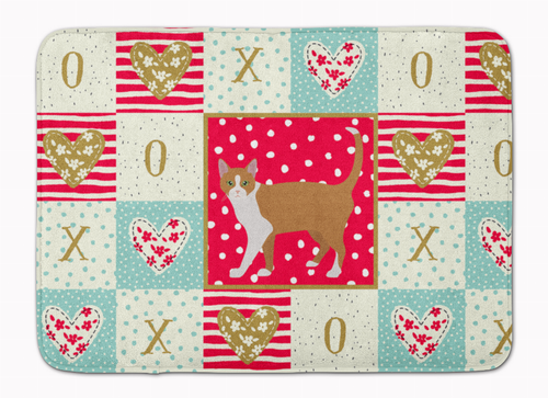Cat XOXO Art Mat - CK5565RUG