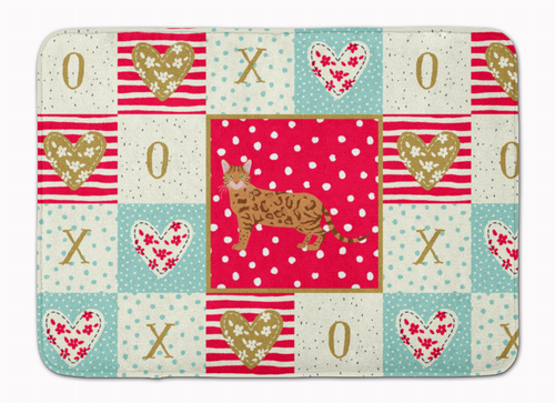Cat XOXO Art Mat - CK5563RUG