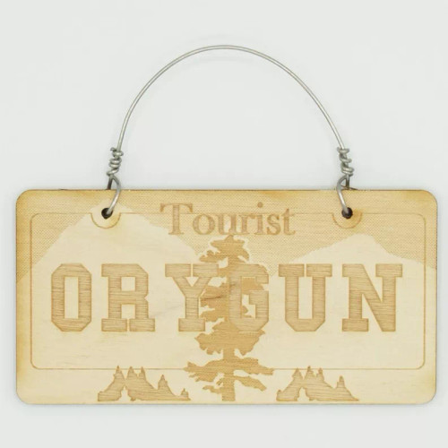 License Plate Unfinished Tree Ornament - 1334043
