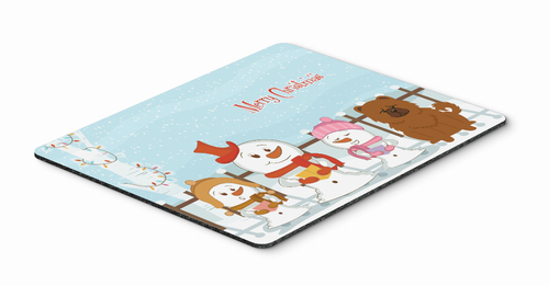 Merry Christmas Carolers Mouse Pad, Hot Pad or Trivet - BB2473MP