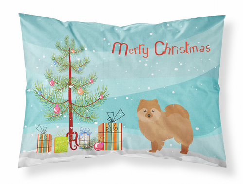 German Spitz Christmas Tree Fabric Standard Pillowcase