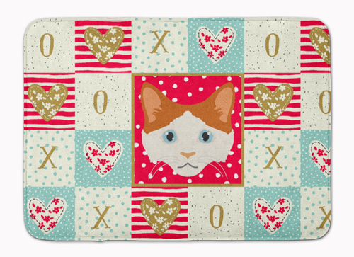 Cat Face XOXO Mat - CK5127RUG