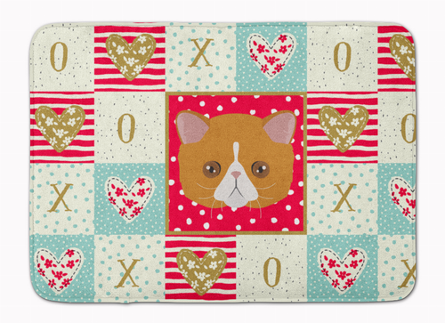 Cat Face XOXO Mat - CK5117RUG