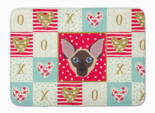 Cat Face XOXO Mat - CK5106RUG