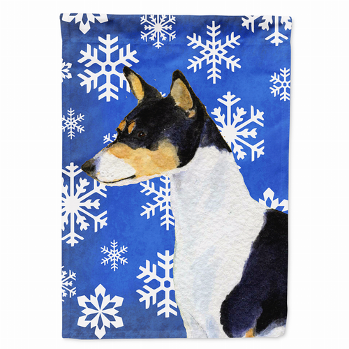Winter Snowflakes Holiday Dog Flag Garden Size - SS4652GF