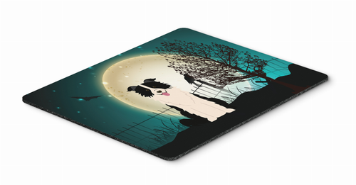 Halloween Scary  Mouse Pad, Hot Pad or Trivet - BB2308MP