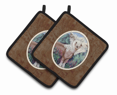Dog Artwork Pair of Pot Holders - 7052PTHD