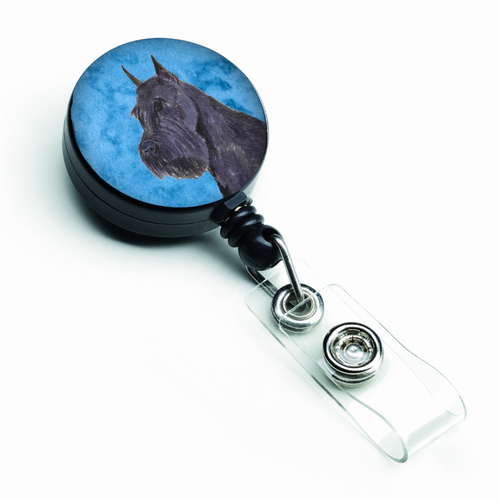 Dog Retractable Badge Reel - S000213B001695P042760V032