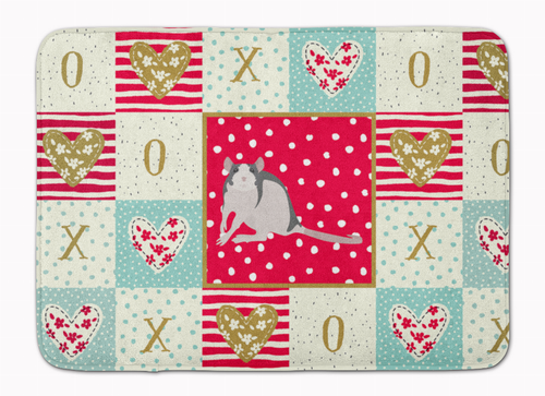 Animal XOXO Mat - CK5461RUG