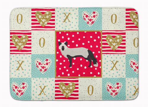 Animal XOXO Mat - CK5298RUG