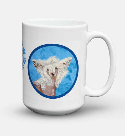 Dog Breed Coffee Mug 15 oz - S000213B001695P025447V005