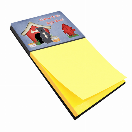 Dog House Collection Sticky Note Holder - S000213B001695P070662V006
