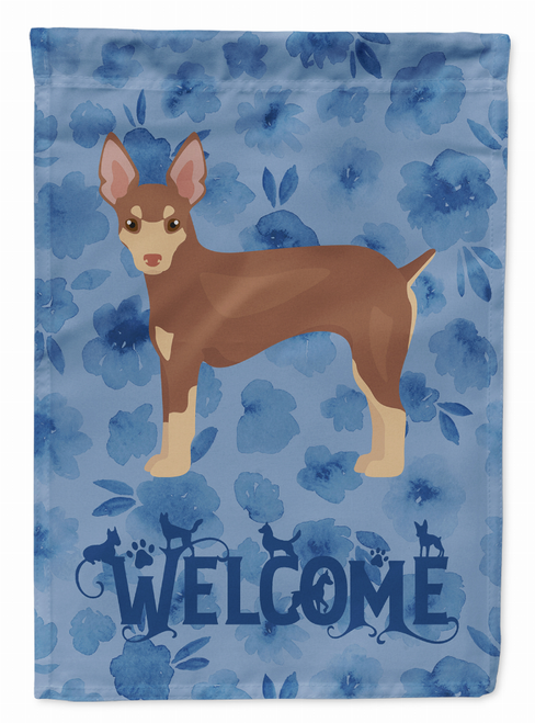 Dog Welcome Flag Garden Size - S000213B001695P005058V000
