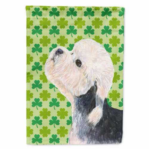 St. Patrick's Day Shamrock Dog Portrait Flag Garden Size - S000213B001695P120345V000