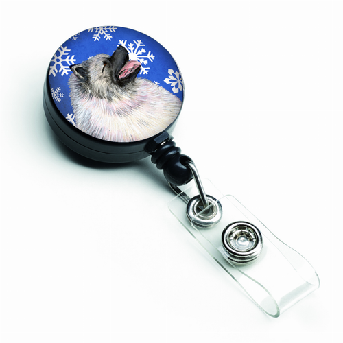 Holiday Retractable Badge Reel - SS4626BR