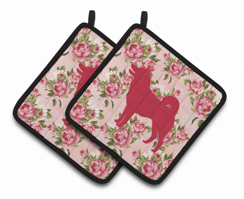 Dog Artwork Pair of Pot Holders - BB1067-RS-PK-PTHD