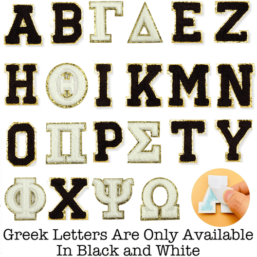 Greek Alphabet Self Adhesive Chenille Patches - LetterWhite-O