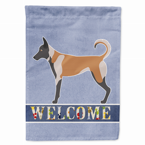 Dog Welcome Flag Garden Size - S000213B001695P097505V000