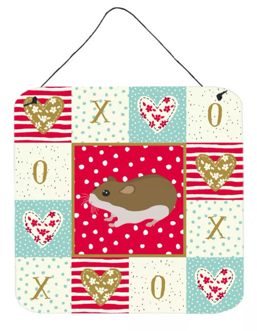 Chinese Hamster Love Wall or Door Hanging Prints