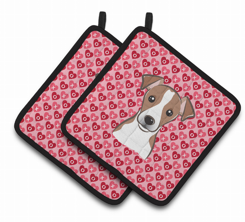 Dog XOXO Pair of Pot Holders - BB5330PTHD