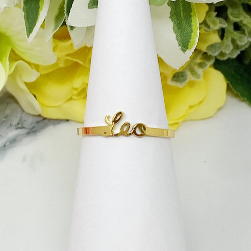 Scripted Zodiac Ring - 538-9-2021-JDR001-LEO