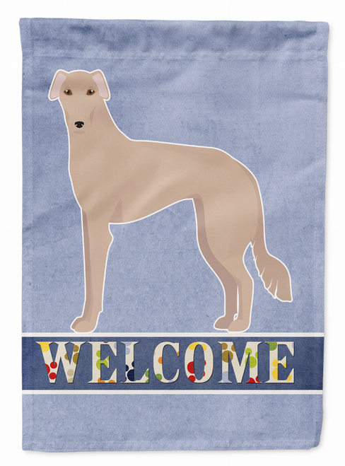 Tan Longdog Welcome Flag Garden Size