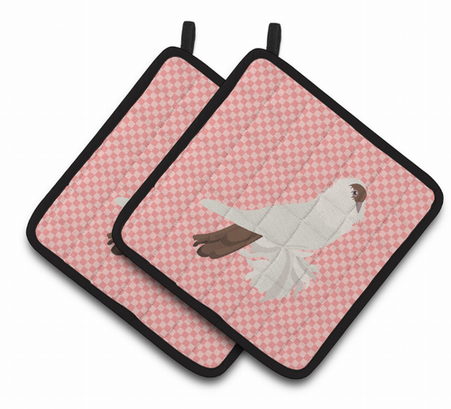 Bird on Pair of Pot Holders - BB7944PTHD