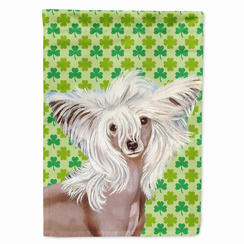 St. Patrick's Day Shamrock Dog Portrait Flag Garden Size - LH9212GF