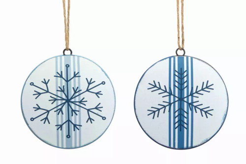 Snowflake Disc Ornament (Set of 12) 6.5"H Metal