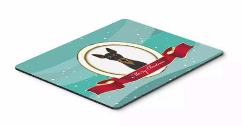 Dog Breed Merry Christmas Mouse Pad, Hot Pad or Trivet - S000213B001695P055846V000