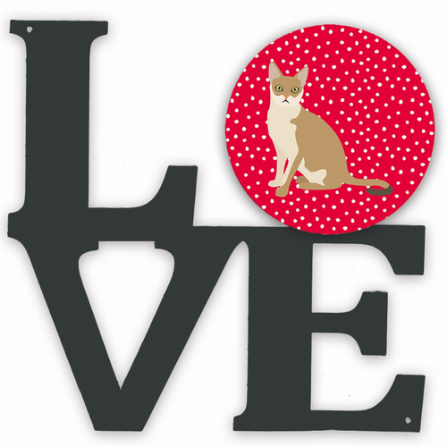 Seated Cat Metal Wall Artwork LOVE - S000213B001695P013398V000